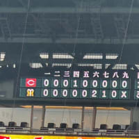 播州支部で甲子園