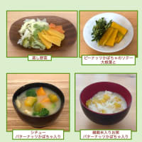 師匠からの頂きもの〜♡