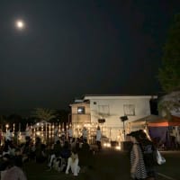FUJINO BAMBOOARIUM開催！！！