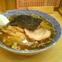 葛西　大勝軒