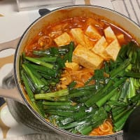 ◇　今日の晩ごはん　　　　キムチチゲ&チャミソル