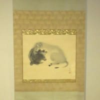 牛之図　平福百穂筆　その１４７