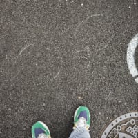 チリンチリン〜どいてくださ〜い