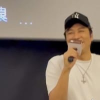 《 拼命三郎 》２週目謝票