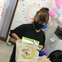 ぽけっとの魔女バッグ