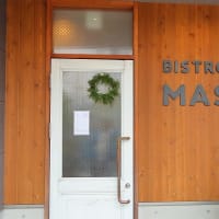 ビストロ まさ（BISTRO MASA）さんでランチを～