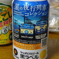 さて、、、ついに明日か～、、、（何が？）