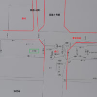 ■養徳寺前虎口