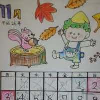 あぁ、極楽！極楽！　行動制限があることを忘れたら。極楽だ。