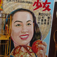 人の温かさ