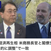 2025年6月28日(土) 母親の面会をサボり、1日お籠もりサマ