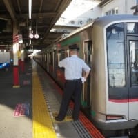 東武伊勢崎線全駅下車への道・第３回（その９）