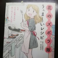 朝ごはん🌄🍴