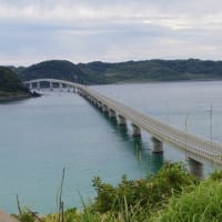山口県・元乃隅神社・角島大橋