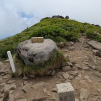月山登頂！