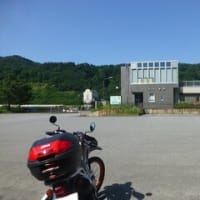 鳥海山　Part 1