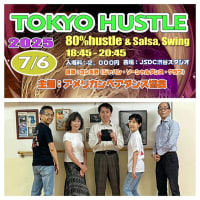Tokyo hustle