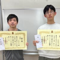 アマ竜王戦千葉県大会結果