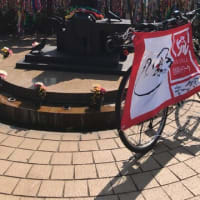 戦争反対。STOP THE WAR