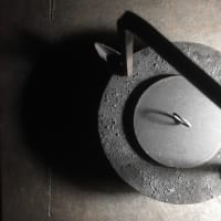 Motomu Oyama iron work exhibition