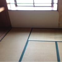 パルクメゾン浜301号結論工事
