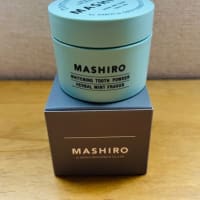 歯磨き粉　MASHIRO