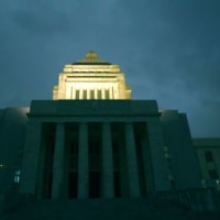 【これはやばい,国土が奪われても自民も公明も“ダンマリ”】