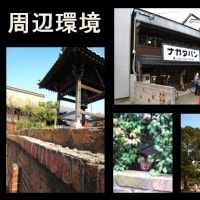 ■PRIERE HAKOZAKI　206号　■地下鉄箱崎宮前駅まで徒歩約2分！　■2階フルリノベ1K　