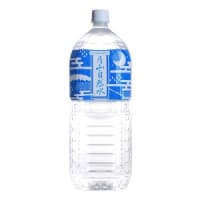 山形 月山山麓の名水 月山自然水