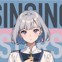 Singing Stars ／ うたのほし【新曲・music配信】