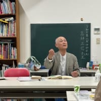 2025年6月14日（土）文章たっぷりコース第6期・第13回目の授業内容／高科正信先生