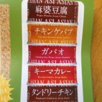 アジアン味シリーズ 6種セット☆マルハニチロ