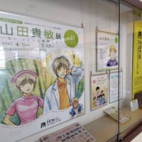 椎名町駅のギャラリー