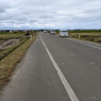 夢の道