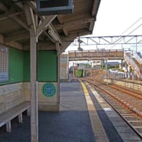 JR桜井線　帯解駅（奈良県）