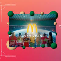 XG マクドナルドCMが更新されているようです✨