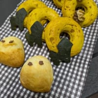 おばけパン＆かぼちゃの焼きドーナツ風
