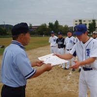 第５１回市民大会ソフトボール競技　表彰式