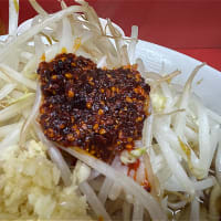 ラーメン二郎　千住大橋駅前店