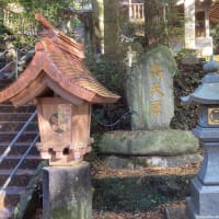 弊立神宮に初めて参拝