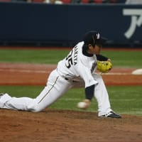 【写真】【野球】2/23(土)　WBC 日本代表壮行試合　日本 vs オーストラリア＠京セラドーム大阪