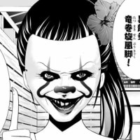 コメディ好きにおすすめな漫画：女神のカフェテラス