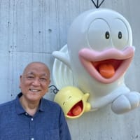  久しぶりの「藤子・F・不二雄ミュージアム」