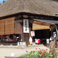 南会津へ