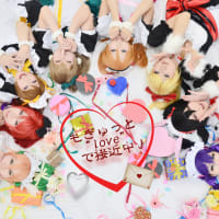 ♥Happy Valentine♥