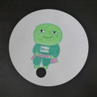 北海道のことを調べているからってそれは・・・