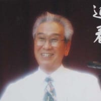 垂訓