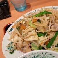 日高屋