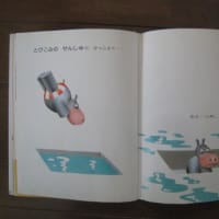 ぼちぼちいこか・・・