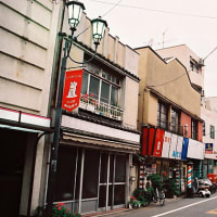 理容あさひ他